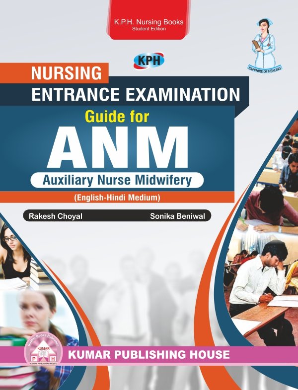 Nursing Entrance Examination Guide for Auxiliary Nurse Midwifery (English & Hindi)